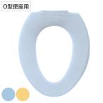  сиденье для унитаза покрытие голубой ming season O type сиденье для унитаза покрытие ( сиденье для унитаза покрытие туалетный чехол гигиенические средства O type для стирка OK эластичный )