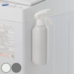  прачечная бутылка магнит ho балка магнит жидкий моющее средство бутылка 500ml ( жидкий моющее средство бутылка изменение содержания . бутылка диспенсер магнит принадлежности для стирки с одной стороны one кнопка )