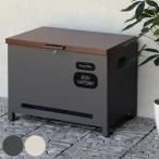 宅配ボックス ベンチ収納 Amato アマート ( 宅配BOX 大型 大容量 一戸建て用 鍵付き 印鑑ケース付き 窓付き ステッカー おしゃれ )