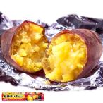 石焼きいも用 黒ホイ�