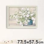 アートパネル ジュリア プリントン 『ホワイト ブーケ』 77.5×57.5cm ( 絵画 絵 アート インテリア 額 額入り 壁掛け おしゃれ ゲル加工 花 )