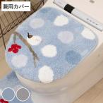  крышка покрытие туалет simaenaga Chan двоякое применение ( крышка крышка покрытие крышка покрытие обычный мойка подогрев type двоякое применение модель simaenaga стирка возможно поглощение )