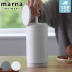 marna マーナ ウェットティッシュケース W660 ( 片手で使える ワンタッチ 吸盤 縦 ロールタイプ 詰め替え用 ふた付き パッキン付き 密閉 乾燥防止 )