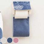  бумага держатель покрытие DECORMUSEE Precious ( туалет to бумага покрытие бумага держатель стирка возможно )