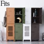  кейс для хранения fitsu колок шкаф ( ширина 35.5× глубина 35.5× высота 76.5cm шкаф запирающийся шкафчик место хранения пластик дверь имеется место хранения полки легкий в машине накладывающийся простой сборка )