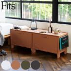  кейс для хранения fitsu колок шкаф широкий ( ширина 59.5× глубина 35.5× высота 42.5cm шкаф запирающийся шкафчик место хранения пластик дверь имеется легкий в машине накладывающийся простой сборка )