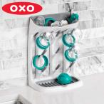 OXO Tot осушитель подставка бутылка для тонкий осушитель подставка бутылочка для кормления baby ( ok so- осушитель бутылка подставка осушитель подставка .. бутылка baby кружка детали сухой )