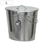 ダルトン DULTON バケツ ソイルバケツ L （ ガーデン スコップ付き ふた付き ソイル ガーデニング 用土 ）