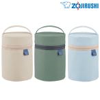 象印 スープジャーポーチ S 250ml〜400ml専用 ( ZOJIRUSHI カバー ポーチ ケース バッグ スープジャー用 スープボトル用 洗える )