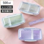 お弁当箱 1段 500ml ダイヤカットドームランチボックス500 ( ランチボックス 食洗機対応 レンジ対応 弁当箱 女子 弁当 ドーム蓋 日本製 )