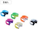  код суммировать кабель клик микро 6 шт. комплект ( кабель держатель фиксация стол зажим тип кабель регулировка электропроводка персональный компьютер PC суммировать .)