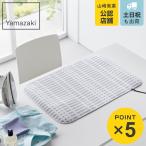  Yamazaki реальный индустрия Северная Европа способ жизнь. стандартный складной утюг коврик ( 4903208014380 утюг коврик складной утюг коврик утюг ..)