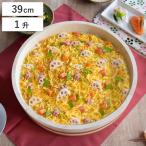 寿司桶 39cm 和の里 木製飯台 約一升�