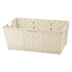  место хранения box PP корзина глубокий type место хранения очень большой ширина 60× глубина 40× высота 24cm ( место хранения корзина место хранения корзина корзина широкий кейс для хранения корзина корзина бардачок )