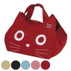 エコバッグ たまちゃん フェイス コンビニバッグ マチあり ダイカット ( マイバッグ エコバック マイバック レジ袋 コンパクト トート マチ 手提げ 軽量 )