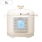 電気圧力鍋 3L マイコン 楽ポン ヌージュ ワンダーシェフ ( Wonderchef 圧力鍋 圧力式電気鍋 電気式圧力鍋 レシピ付き )