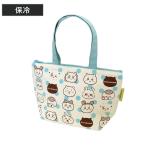 ちいかわ ランチバッグ 保冷 ( 保冷バッグ 保冷ランチバッグ 弁当袋 お弁当袋 お弁当入れ 女子 )