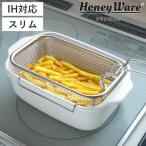 天ぷら鍋 角型 スリム IH対応 フライヤーバスケット付き 富士ホーロー 温度計 揚げ網 バット付き （ ガス火対応 角型天ぷら鍋 揚げ鍋 揚げざる Honey Ware ）