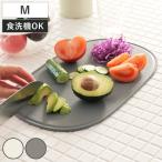 オーバルまな板 M 食洗機対応 エラストマー 抗菌 日本製 （ まないた カッティングボード 薄い 抗菌まな板 軽量 ）
