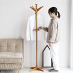  paul (pole) вешалка из дерева высота 165cm мелкие вещи полки есть Herit ( пальто .. вешалка-плечики paul (pole) подставка натуральное дерево Северная Европа мебель Северная Европа интерьер tray имеется )