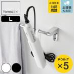  Yamazaki реальный индустрия Beautessi Ricoh n волосы - утюг ka Barbeau tesL ( 4903208052986 Beaute s серии si Ricoh n покрытие волосы - утюг покрытие )