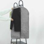  одежда покрытие с карманом шкаф ширина 58× высота 100cm ( европейская одежда покрытие длинный костюм покрытие жакет место хранения одежда покрытие пыль .. одежда хранение )