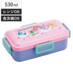 弁当箱 1段 530ml 抗菌ふわっと弁当箱 Care Bears ケアベア （ ランチボックス 食洗機対応 レンジ対応 一段 抗菌 ドーム型 4点ロック 日本製 ）