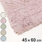  коврик для ванной говоря по правде поразительный коврик для ванной 45×60cm ( ванна коврик пара .. коврик . вода скорость . антибактериальный дезодорация скольжение прекращение ...)