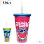 タンブラー 550ml スティッチ ストロータンブラー ( ディズニー キャラクター かわいい おしゃれ コップ カップ プラコップ )