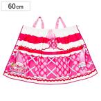  наматывать полотенце Kimi . идол Precure становится .. LAP платье 60×110cm ( полотенце бассейн полотенце на липучке микроволокно Kids герой )