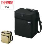 サーモス 保冷バッグ 15L ソフトクーラー RFD-0151 ( THERMOS クーラーバッグ 折りたたみ 保冷 15リットル 小型 コンパクト 2WAY エコバッグ 軽量 )