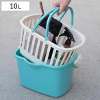  корзина ведро 10L прямоугольник корзина есть (...2 -слойный The ru многоцелевой мойка машин уборка место хранения внутренний корзина имеется )