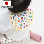  впитывание пота сиденье. ....... фрукты Safari ( накладка от пота baby впитывание пота накладка baby накладка от пота пот спина удобный хлопок хлопок 100% сделано в Японии )