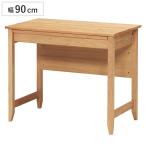  письменный стол ширина 90cm выдвижной ящик есть Try A ( стол учеба стол стол . чуть более стол из дерева натуральное дерево выдвижной ящик A3 простой глубина 50 compact living учеба компьютерный стол )