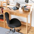  письменный стол простой ширина 100cm глубина 55cm выдвижной ящик есть forest ( стол учеба стол стол . чуть более стол из дерева натуральное дерево выдвижной ящик A3 A4 living учеба компьютерный стол )