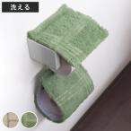  бумага держатель покрытие kieto ( туалет to бумага покрытие бумага держатель предварительный ... простой )