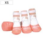  обувь собака для домашнее животное обувь XS Hello ki Tey ( собака для обувь собака для обувь собака для носки носки для домашних животных тепловая защита защищающий от холода предотвращение скольжения лапа защита )