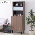 ショッピング棚 本棚 幅60cm キャビネット ハイタイプ 背面化粧 （ 棚 ラック 扉収納 可動棚 A4対応 コミック収納 ）