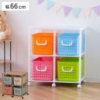 игрушка коробка ширина 66cm тонкий корзина подставка 2 уровень с роликами . корзина 4 шт имеется ( корзина omo коричневый inserting место хранения box подставка одежда место хранения большая вместимость простой сборка )