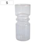 花瓶 welms. Jalo Vase S フラワーベース （ 花ビン 花びん 花器 ベース フラワー 花 飾る ）