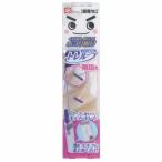 激落ちくん ケース付き ワイパー 階段用 トレループ 時短 ( げきおちくん 階段掃除 ホコリ取り ハンディモップ 床掃除 ケースに通すだけでモップがキレイに )