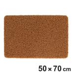  коврик перед дверью 50×70cm DULTON PVC пружина коврик наружный закрытый ( наружный двоякое применение грязь сбрасывание ... промывание в воде эластичность коврик предотвращение скольжения Dulton ширина 70cm )