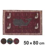 玄関マット 室内 50×80cm DULTON マット ( ラグ 洗える 滑り止め ダルトン ラグマット デザインマット 幅80cm )