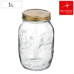 Bormioli Rocco ボルミオリ・ロッコ ガ�