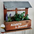  посадочная машина Triple посадочная машина eko rufe( посадочная машина pot цветочный горшок растение pot под старину цветок pot )