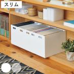  файл кейс A4s tray shona Lee тонкий box горизонтальный box type ( файл box файл подставка документы место хранения место хранения пластик )