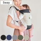 抱っこ紐 ユーモベビー 5WAY 新生児 �