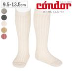  носки condor ребенок 9.5~13.5cm яркий ребра колено носки ( Condor носки для малышей носки baby Kids обувь внизу обувь сделал ребра носки )