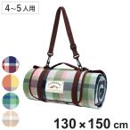  сиденье для отдыха подлинный проверка S 130×150cm compact ( отдых коврик пикник сиденье пикник коврик большой размер толстый ворсистый )