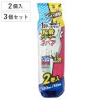  склеивание очиститель запасной 6 штук входит ультра .. kun портативный Mini очиститель S00855 ковровое покрытие напольное покрытие ( для замены rek.... kun compact )